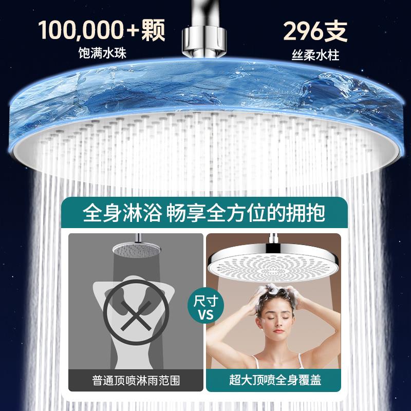 压淋浴沐莲蓬头花洒头花洒大面板喷增加压单头TGC-GHF0淋雨家用浴