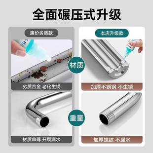 淋浴花洒升降杆子卫浴浴淋室雨管不锈钢淋淋沐浴器配件锈钢顶喷套