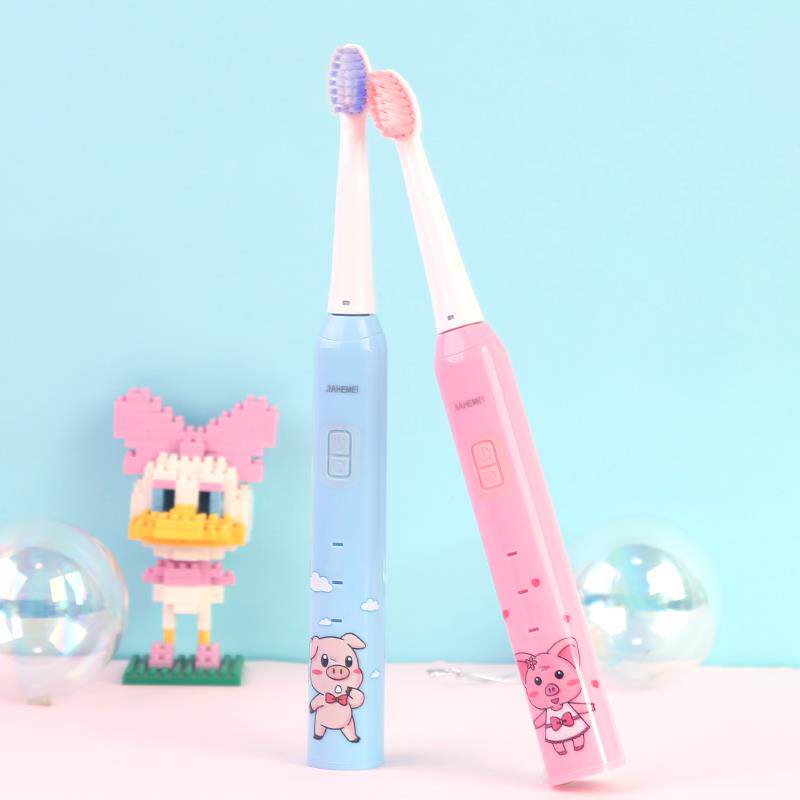 禾美儿充童电动牙刷式声佳波软毛3到6IXB电-12岁以上宝宝小童全自