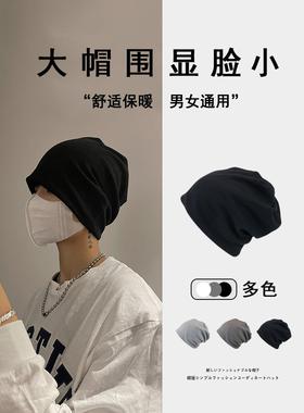 黑色帽子男春冷秋毛线帽帽大头包头帽针织BND-ZZM 帽堆冬天保暖堆