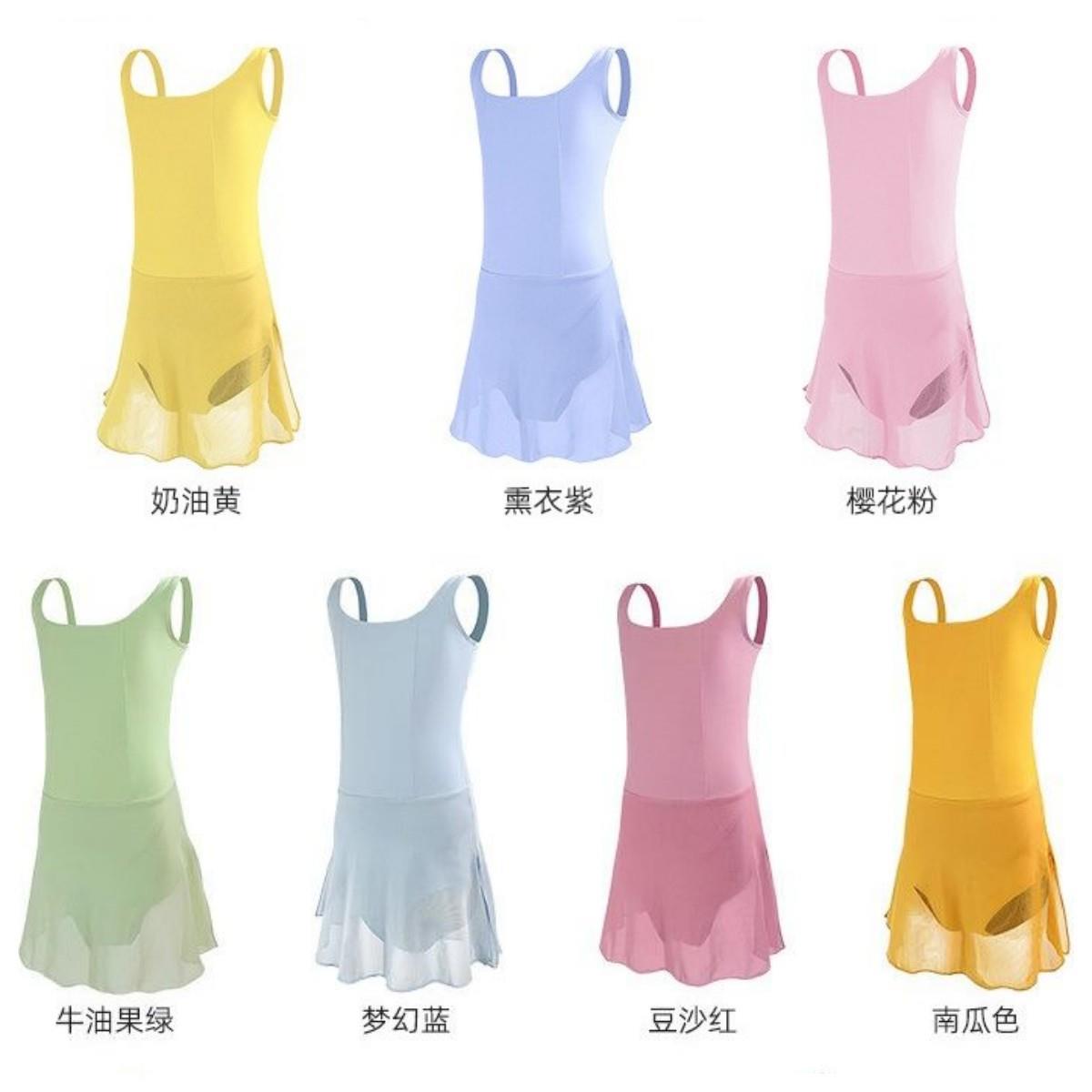 儿童舞蹈服女童芭蕾舞裙幼儿中国舞练功考级形体服宽肩吊带连体衣