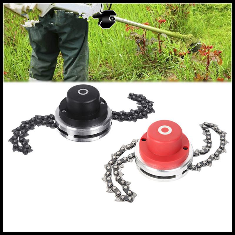 割草机链条打草头割灌机打草机除草机割草头链条式园林配件
