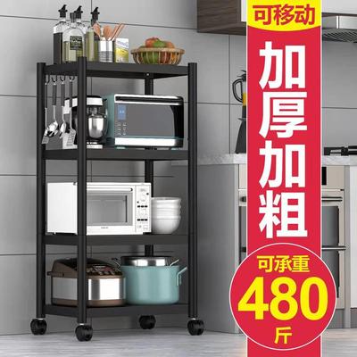 碳钢厨房置物架落地多层 微波炉放锅储物架子收纳储物柜家用