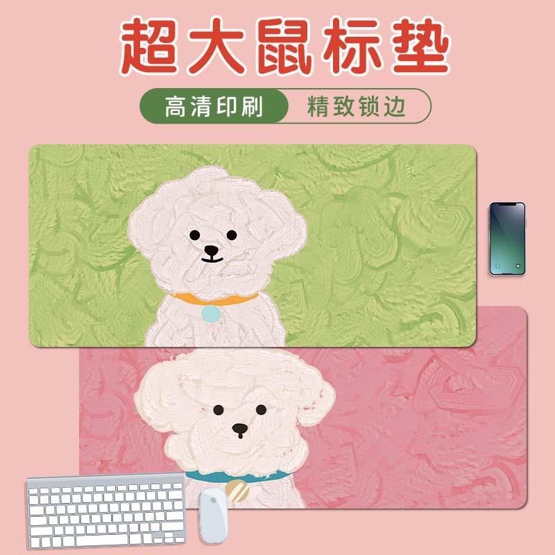 动画鼠标垫油画狗狗键盘垫加大加厚锁边大号办公桌