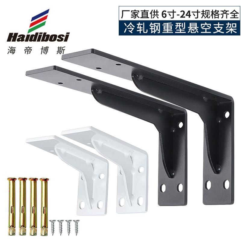 重型三角支架墙上固定隔板托架置物架悬空电视柜隐藏悬浮铁艺支架