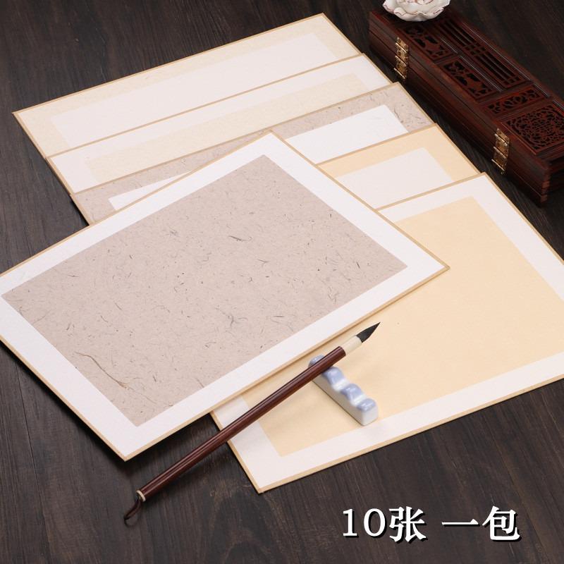 国画宣纸半生熟软卡纸手工包金边麻纸楮皮宣纸仿古熟宣工笔画没骨