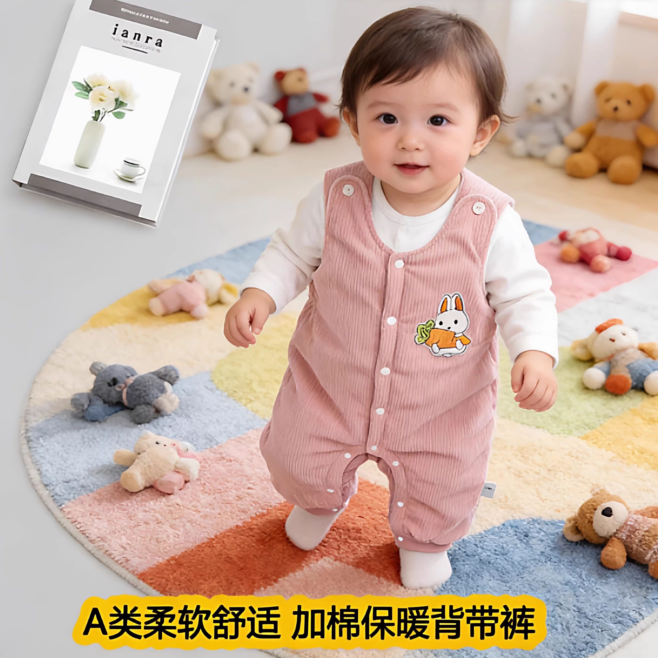 宝宝夹棉背带裤春秋季外穿裤保暖裤婴儿闭档中厚棉衣6-12月儿童裤