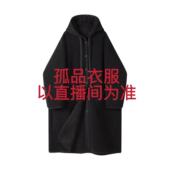 再抢 展示为准 非质量问题 货号Y1040看好尺码 退货啦嘿 品牌衣服