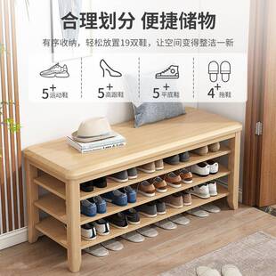 全实木进鞋架家简易用入户换门口免安装鞋凳新门可坐室SWP内鞋柜