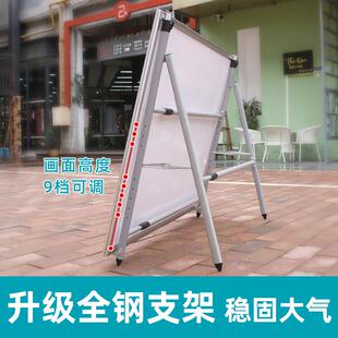 铝合金KT板展示架1.*24校园传栏户外大型党建不H008锈钢宣.公告2