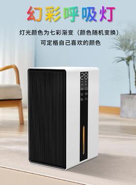 D5室抽湿器40W用地家下室除湿机柜静音吸湿多雨15618季干燥机卧衣