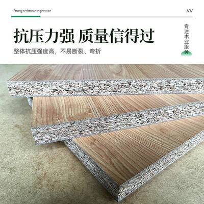 实板材免漆板木颗免漆家板粒衣柜级鞋柜香IIM杉木具板