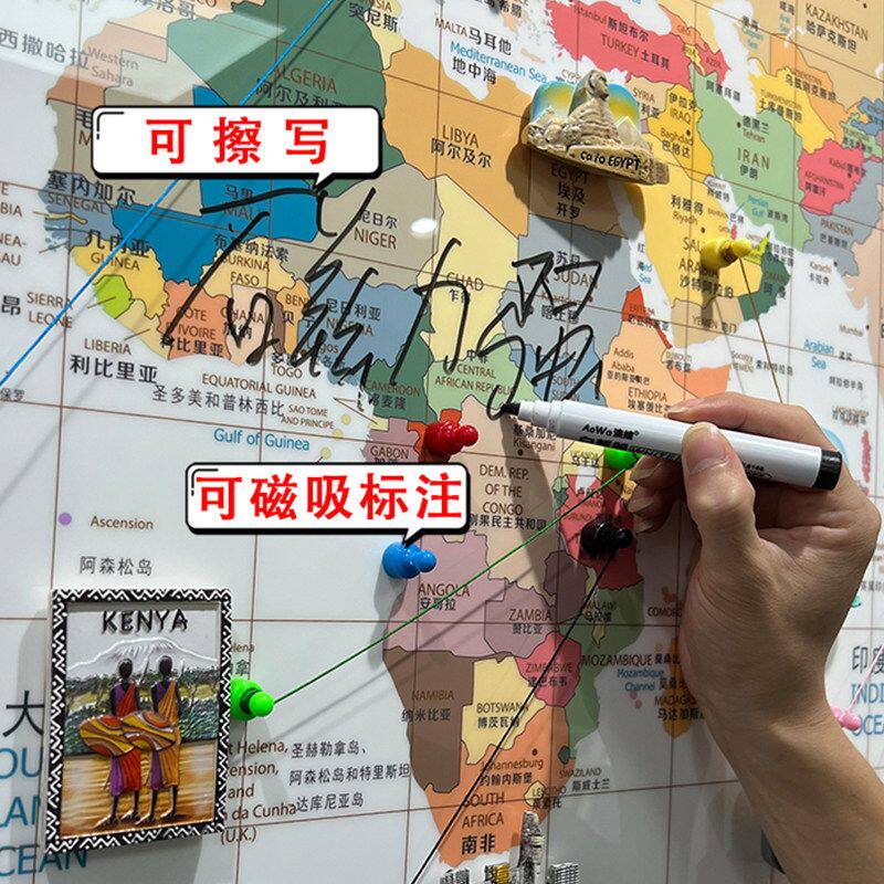 磁吸可标记办公室战略地图挂画中国旅游打卡玄关客厅竖版装饰墙画