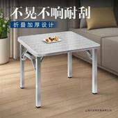 特厚烧不锈钢桌折叠便携式 烤桌餐子户外摆地摊夜市简易IQL桌长方