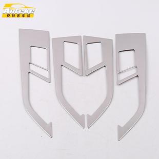 适用19款于帕手萨34174特内拉手门饰框车内把手扶手扣配件不锈钢