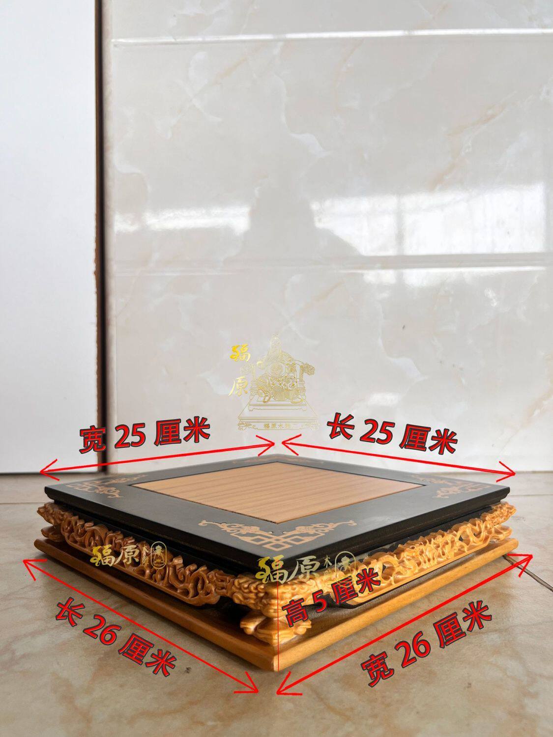 四角几桌神像底座加高玄关摆件佛像座垫实木雕刻雕花神明四方基座