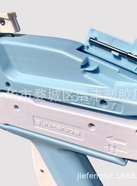 生产自动手穿枪针自动动套环枪吊牌绳子枪标签枪自打NIW子母扣枪