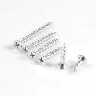 加高强度黑色805快牙干壁钉白硬彩粗牙自攻螺丝镀锌木牙墙板钉锌#