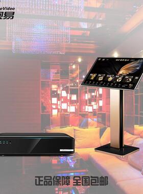 eK68/K73kvideo视易D68点歌机家庭tv触摸屏分体家用拉ok点卡歌机