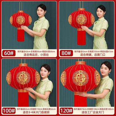 ILI20阳26新款大红植绒灯笼挂春节过年大户外门口台一饰对宫吊灯
