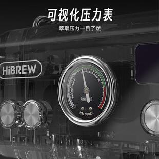HiBREW咖喜萃咖H10A啡机型意式全自759动奶泡一体家商用小冷半热
