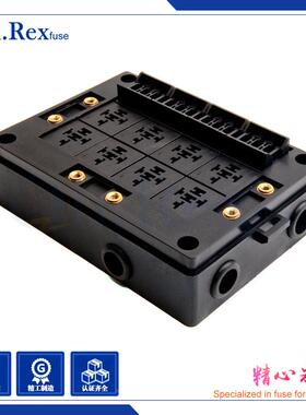 能源汽新车改装继器保险丝盒汽UIU车多路电保合险盒自由组盒