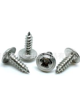 PWA镀镍/黑色十字盘.头带垫自螺丝圆头攻带介子垫螺钉片M17DYK-M4