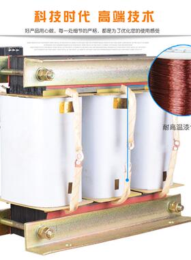 自耦启动变压器QB-160KW减压启动柜三相QZB-160K电机Z水泵降压80%