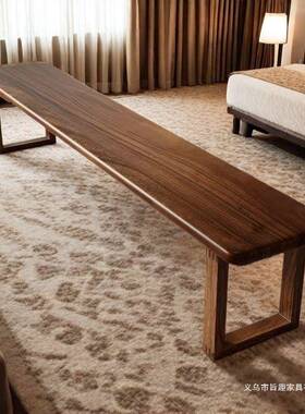 新中式实木长条凳意长椅凳简茶桌长板创凳JVA长换鞋凳家约用餐桌
