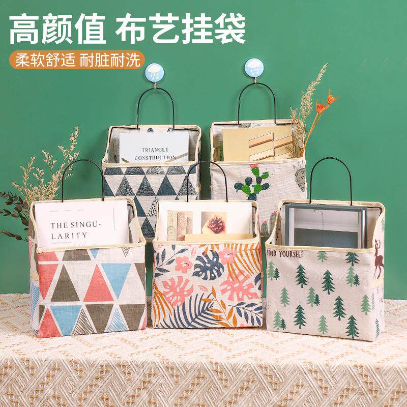学生收纳袋挂袋墙挂壁挂储物袋布艺墙上卫生间门后宿舍置物袋