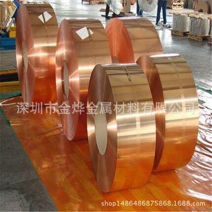 欧标紫铜带 T1/T2/T3/C1100半硬纯铜卷板 全软拉伸料现货