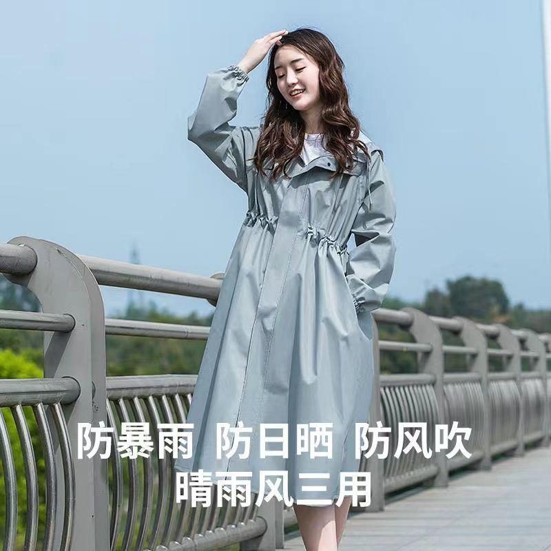 时尚修身秋夏防风防晒防雨女士长款便捷户外徒步连体成人轻薄雨衣