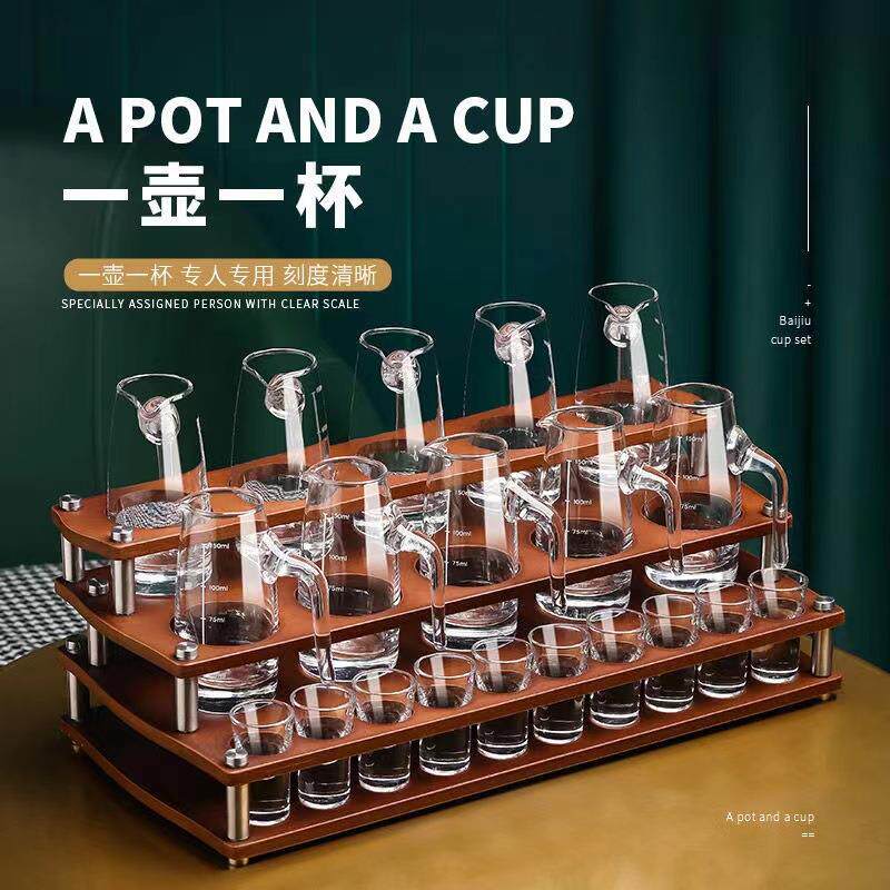 带刻度试管新中式酒杯风格一口一个木质鹰嘴设计白酒分酒器国风