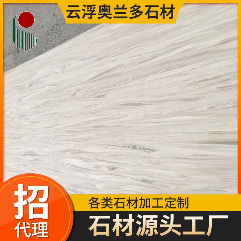 复合纯亚克力人造石板材白色花纹杜邦可丽耐酒店家具石材
