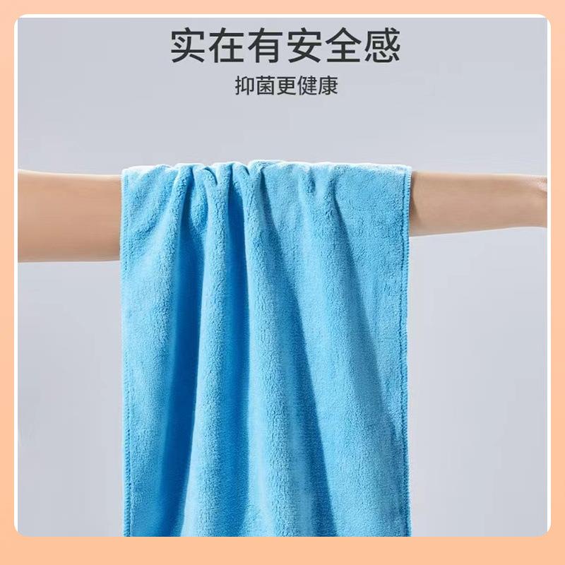 ▹苏尚儿长毛巾加长厚运动强吸水超柔软洗澡包头干发巾