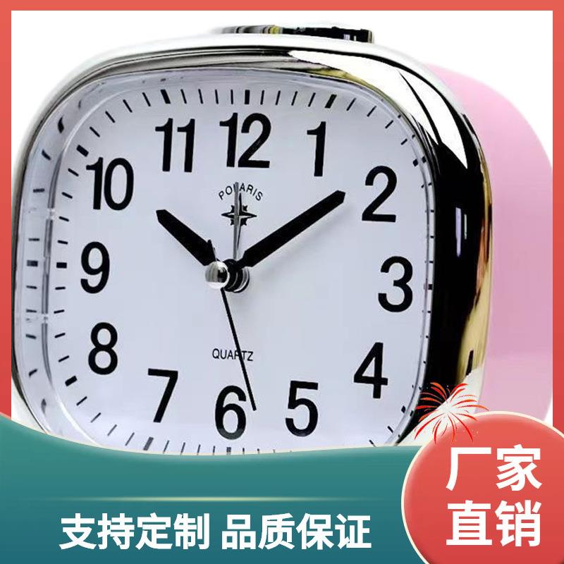 ◇静音双音乐老人北极星闹钟学生台闹铃床头夜灯贪睡大字体