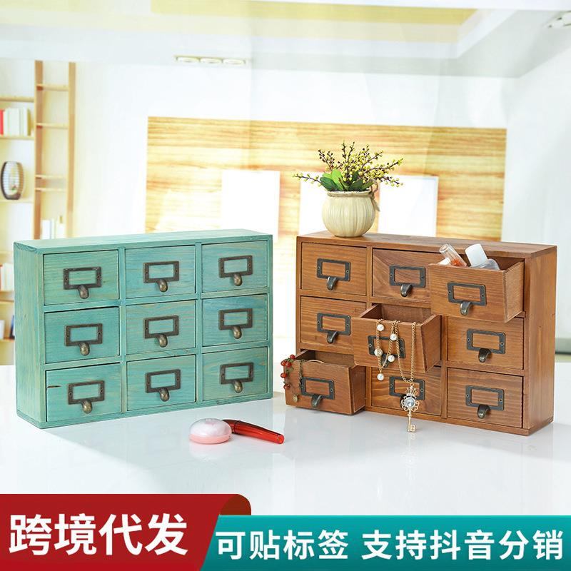 zakka杂货礼品做旧复古实木盒九抽屉木质收纳架桌面收纳盒置物架