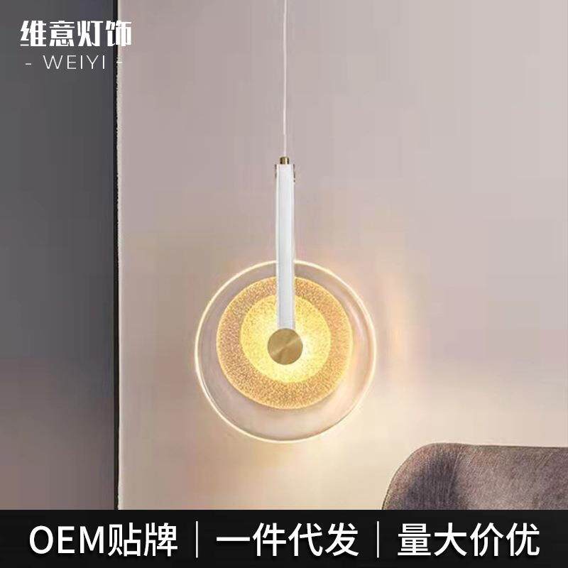 圆形玻璃餐厅吊灯现代北欧马卡龙极简餐桌吧台皮革设计师灯具