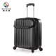 万向轮行李箱 旅行箱 出口日韩国铝合金拉杆行李箱 多规格侧开盖式