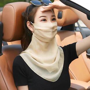 日本防晒面罩女款 防紫外线桑蚕丝开车护颈高颜值遮阳真丝口罩夏季