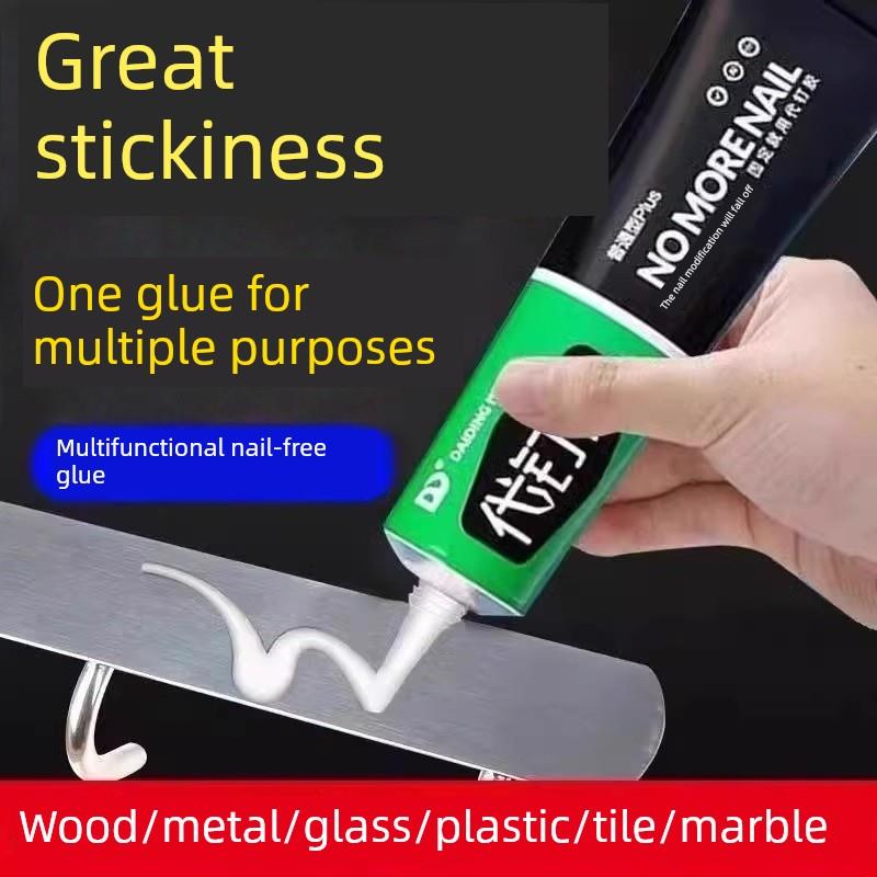 高粘度免钉胶速干强力胶万能瓷砖粘胶毛巾置物架贴墙专用代钉胶