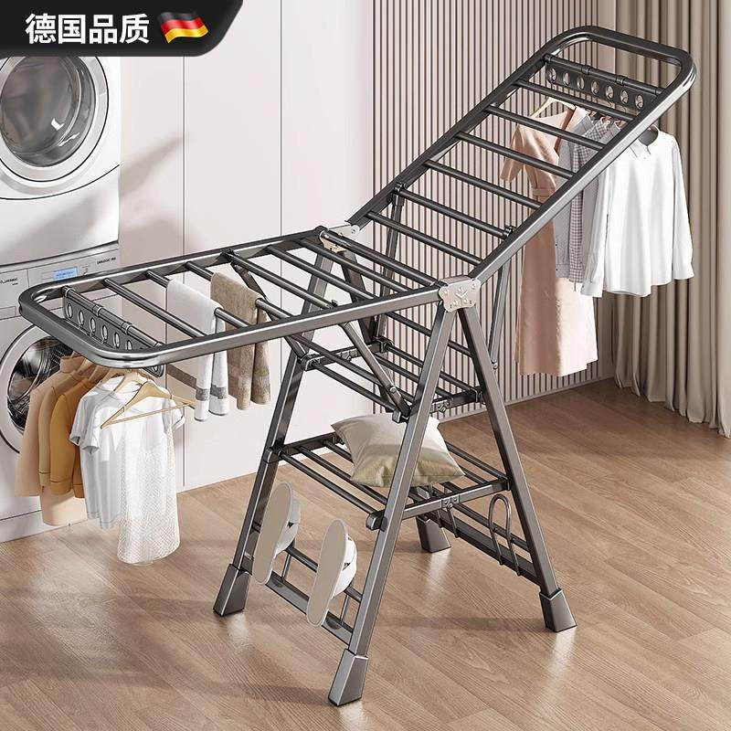 德国折叠晾衣架落地家用阳台晒衣架室内简易衣架多功能晒被子神器,收纳整理,置地/升降晾晒衣架,淘宝优惠券,粉丝福利购,淘宝优惠卷