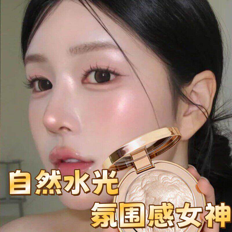 推荐绸缎高光膏水光细闪生姜珠光眼头眉骨腮红立体持久提亮