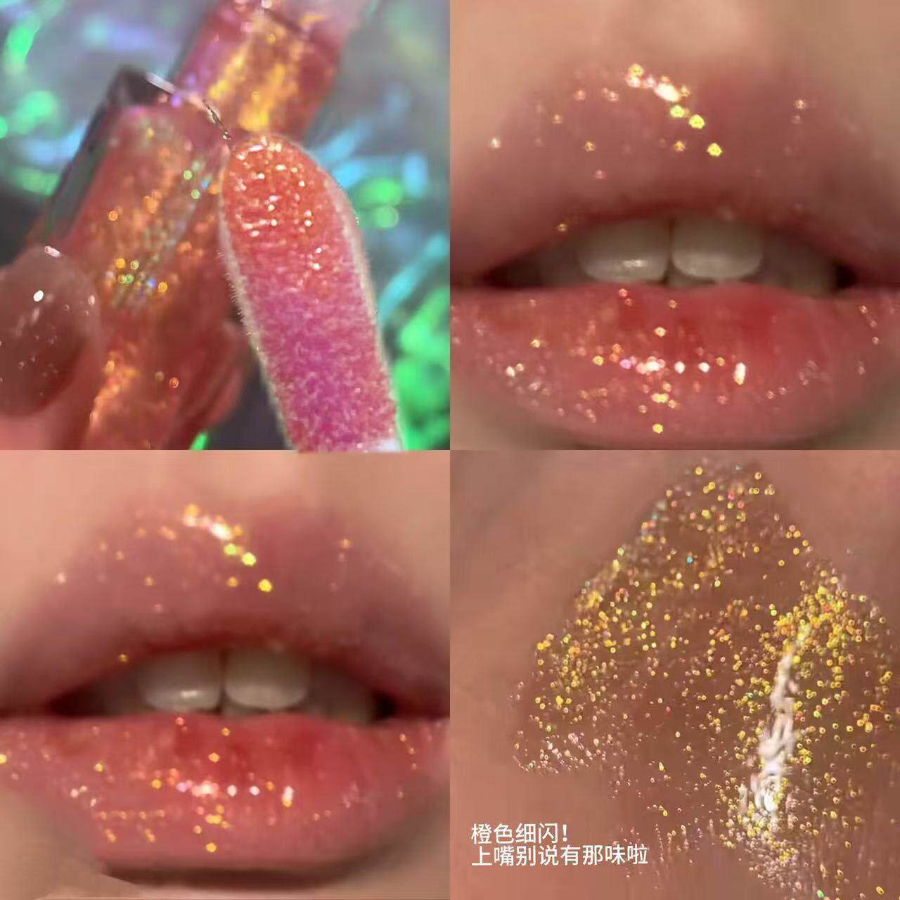 波浪镜面水光唇保湿玻璃滋润嘟嘟学生口红唇彩亮晶晶珠光亮片网红
