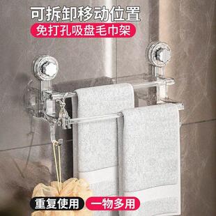 毛巾架吸盘强力免打孔卫生间浴巾架壁挂浴室置物架伸缩毛巾杆挂钩