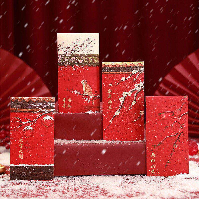 2026中式宫廷风故宫雪红包马年创意新年过年压岁钱包袋利是封