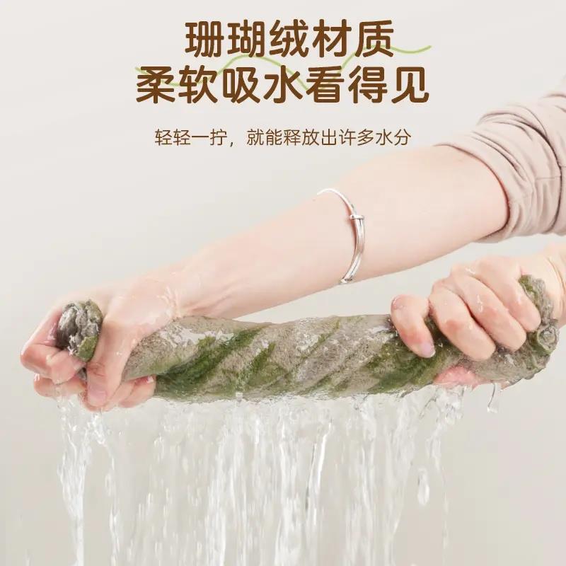 【下单减5】厨房专立用吸水不0沾油洗碗布绿玫印瑰花擦桌子不掉1Y