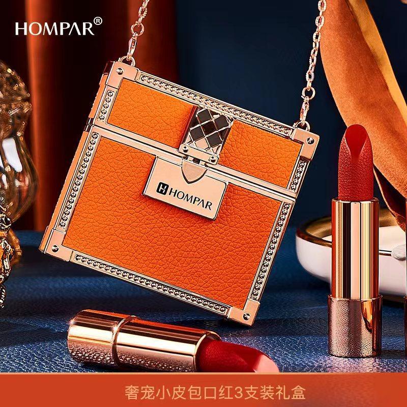 【万象撤柜】爱马橙皮包口红柔雾丝绒不易掉色显白三支装口红礼盒