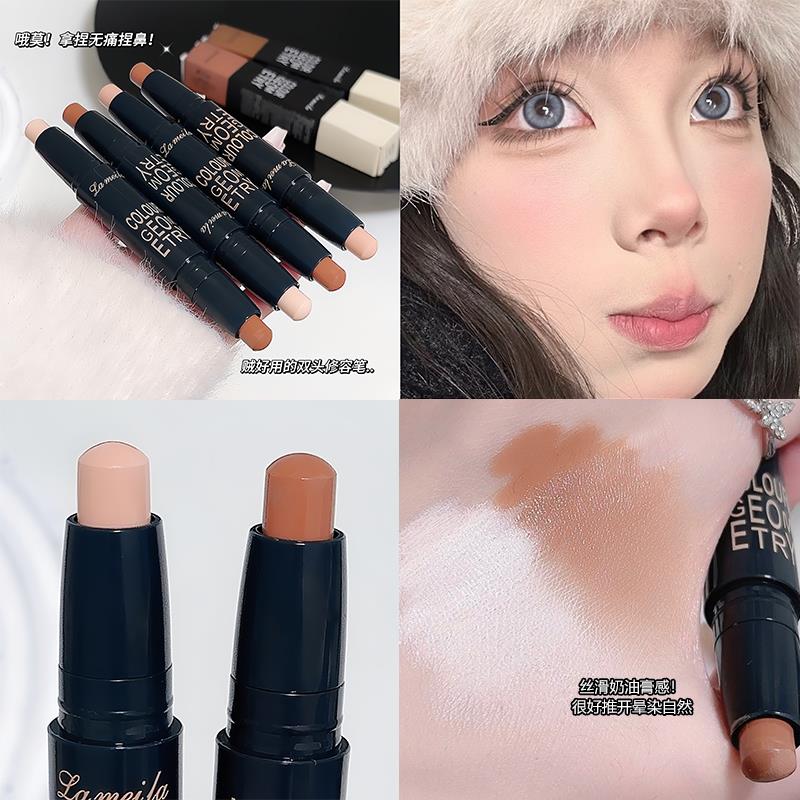 高光修容棒双头两用阴影侧影盘提亮鼻影粉修颜遮瑕卧蚕笔女初学者