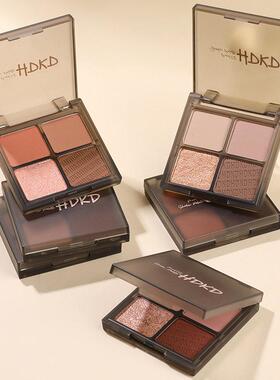 hdkd新款四色眼影盘ins女生珠光哑光防水不晕染网红爆款自然高级